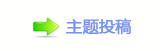 ㈀　㈀㄀瑞浑豔鵛硑桑瑞_噙